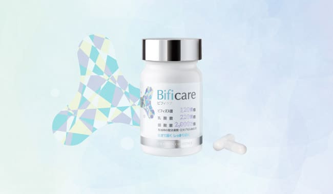 BifiCare | シャンソン化粧品