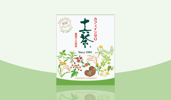 シャンソン化粧品　セット セラムルタンミニ4個セット《新品》シャンソン化粧品 - メルカリ