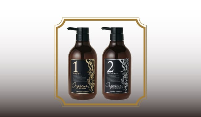 お得！【シャンソン化粧品】2セット お得！【シャンソン化粧品】2セット お得！【シャンソン化粧品】ルタン