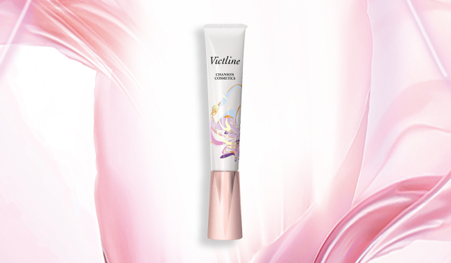 シャンソン化粧品　ヴィクトライン　2本 Victline | シャンソン化粧品