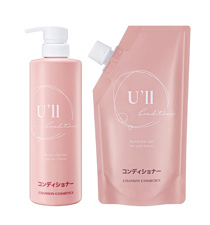 コンディショナー