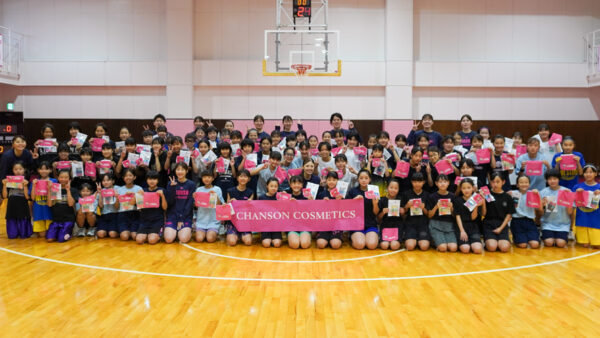 現役選手たちが全国で子どもたちにバスケットボールの楽しさを伝えています