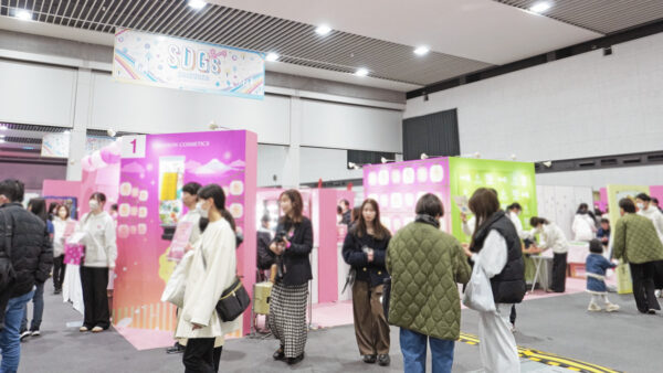 体験を通して未来につながるSDGs「SDGs Runway SHIZUOKA 2026」出展レポート