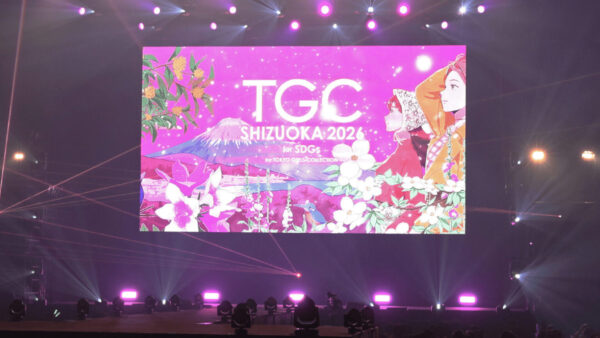 華やかに輝く美 × 体験型イベントで広がる女性活躍とSDGsの輪